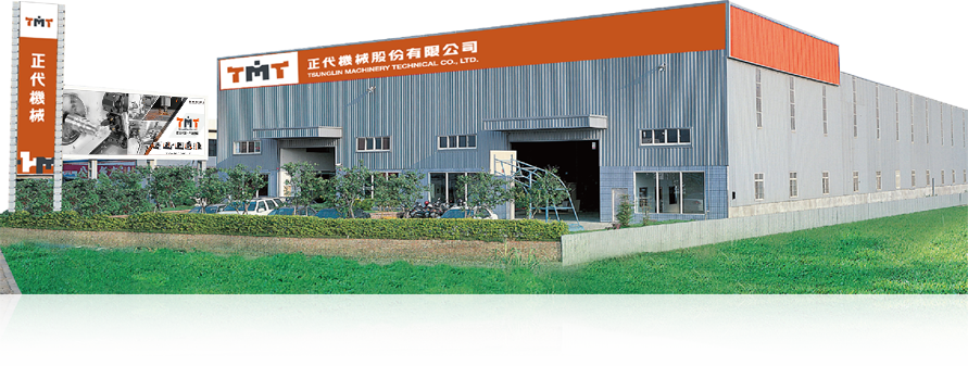 TMT - CNC Lathe Machining Equipment Specialist TMT - CNC Lathe Machining Equipment Specialist