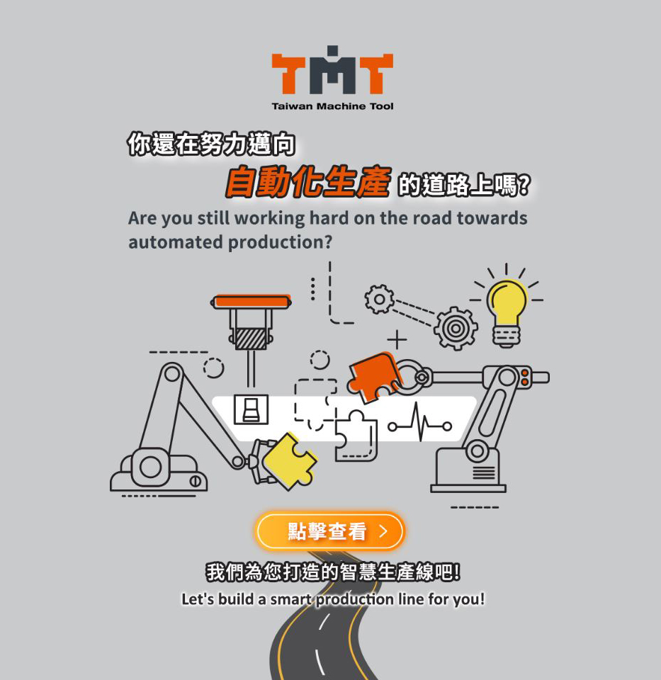 Upgrade Your Business with TMT's Integrated Automation Solutions