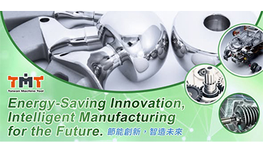 Energy-Saving Innovation, Smarter Manufacturing for the Future