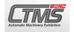 CTMS 2016 (Tainan) (Apr. 8- 12)