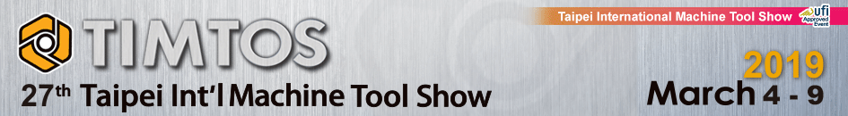 TIMTOS 2019 (Mar 4-9)