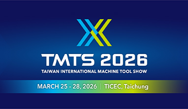 TMTS 2026 – Feria Internacional de Máquinas-Herramienta de Taiwán