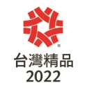 TMT 正代機械 複合式CNC車床【TTB-20AMYW】 榮獲2022年台灣精品獎