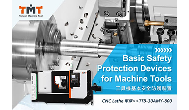5 Essential Machine Tool Safety Devices for Safer Operations 5 Essential Machine Tool Safety Devices for Safer Operations