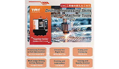 CNC Machine Drilling Tips