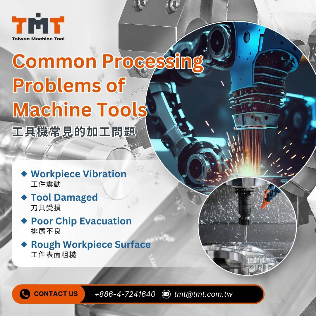 4 Common Machine Tool Machining Problems and How to Fix Them