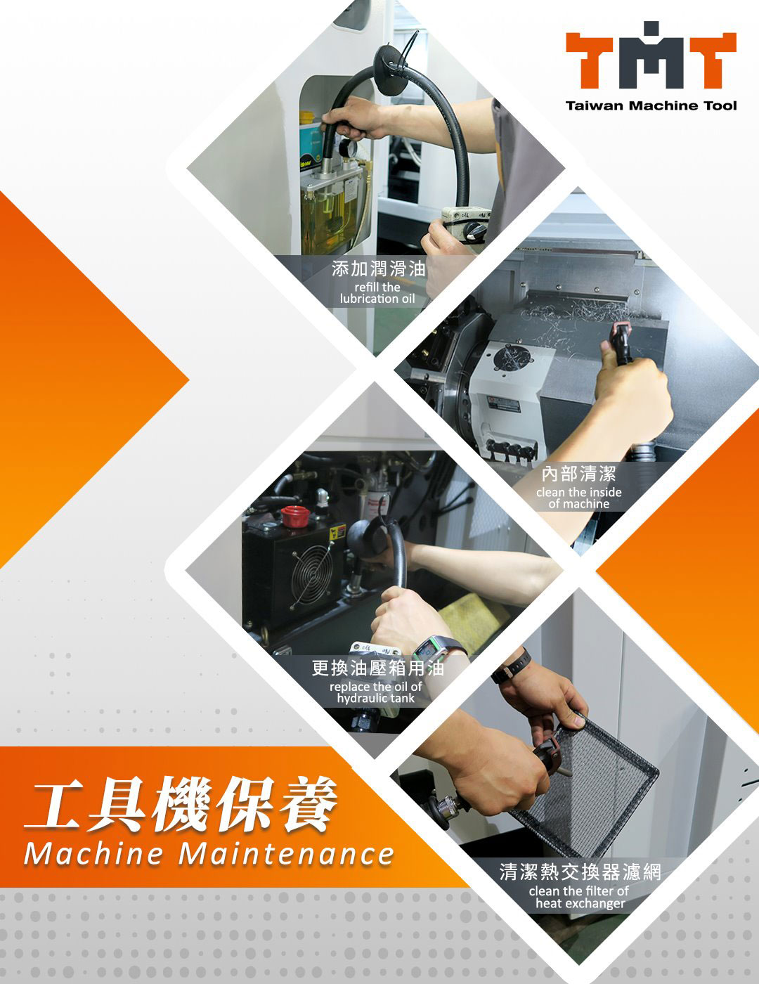 Keep Your Machines Running Smoothly with Expert Maintenance Tips
