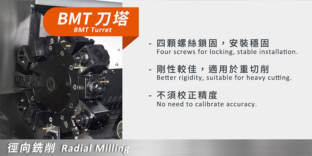 BMT turret